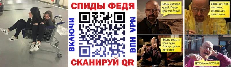 как найти закладки  Нязепетровск  Амфетамин 97% 