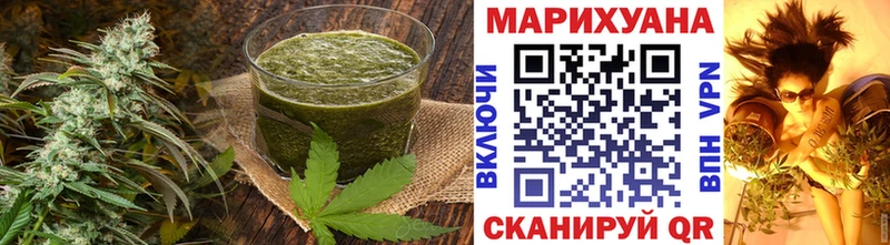 Еда ТГК марихуана  купить  сайты  Нязепетровск 