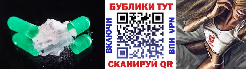 купить наркотики цена  Нязепетровск  Ecstasy Punisher 