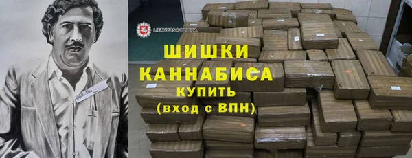 героин Арсеньев