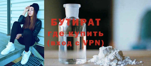 дурь Ростов