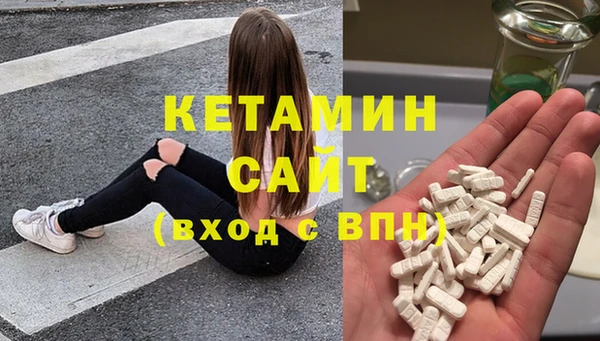 мескалин Баксан