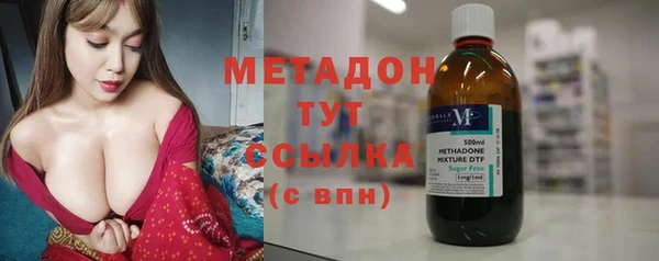 ГАЛЛЮЦИНОГЕННЫЕ ГРИБЫ Аркадак