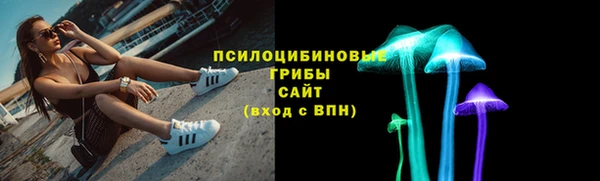 героин Арсеньев