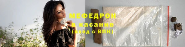 героин Арсеньев