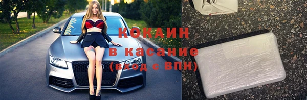 a pvp Балабаново