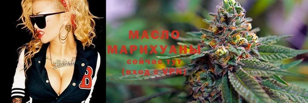 ГАЛЛЮЦИНОГЕННЫЕ ГРИБЫ Аркадак