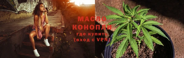 твердый Армянск