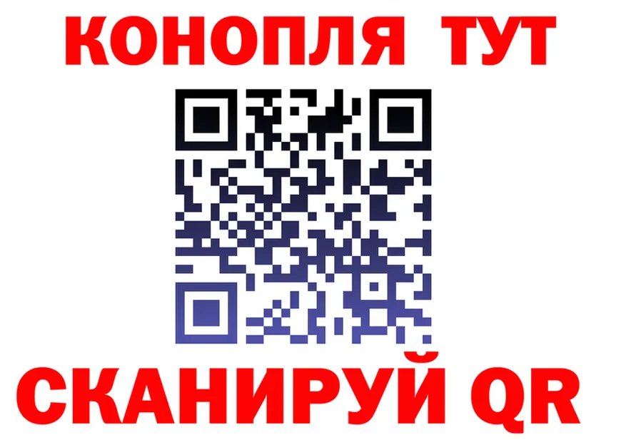 А ПВП СК КРИС ТОР мориарти МЕГА Нязепетровск