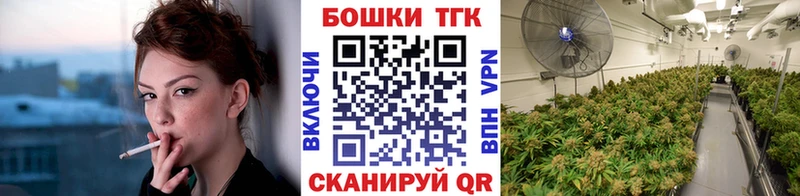 как найти закладки  Нязепетровск  Канабис OG Kush 